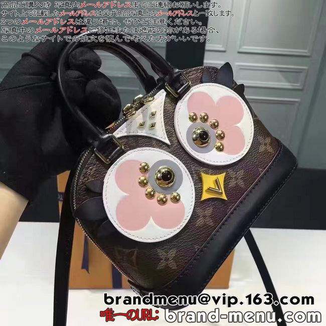 X[p[Rs[ʔ̐XCBg mO V_[obO |VFbg 2017 VimEA} M61708 L